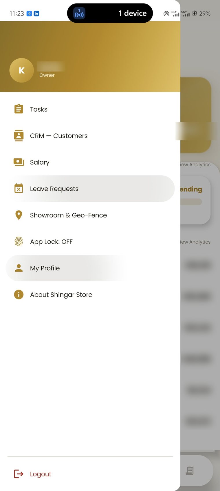 App modules and features